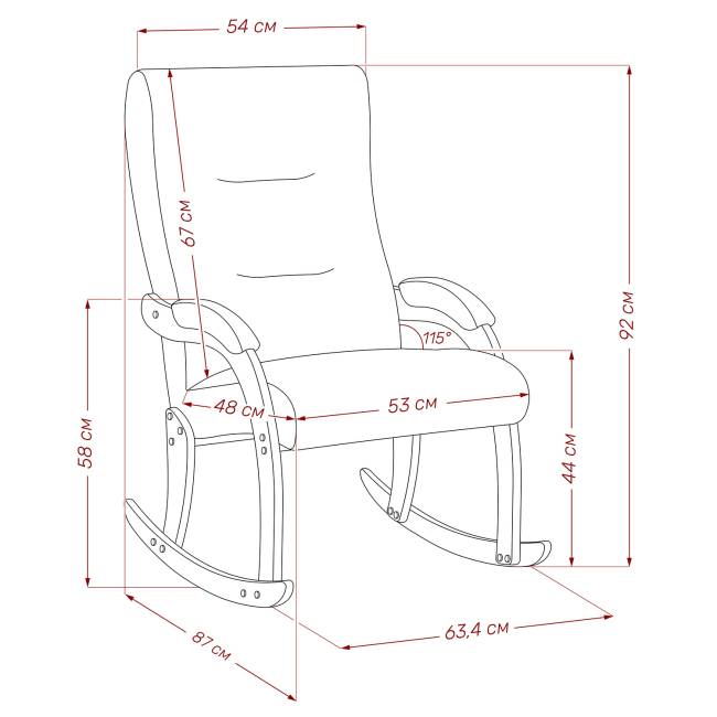 Кресло-качалка Leset Дэми Венге Malmo 05 Кресло-качалка Leset Дэми Венге Malmo 05