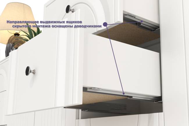 Комод-ТВ-тумба Валенсия 13.309 с навесной полкой цвет белый шагрень Комод-ТВ-тумба Валенсия 13.309 с навесной полкой цвет белый шагрень