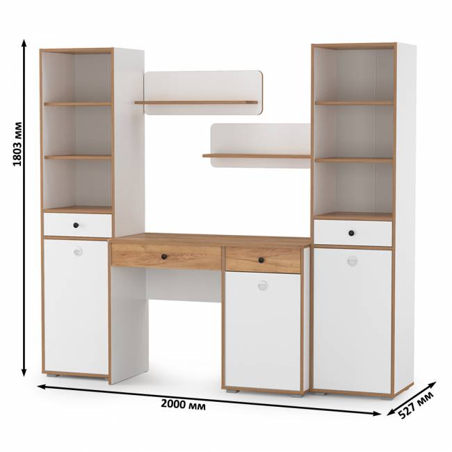 Компьютерный стол с двумя полками и двумя пеналами Вуди цвет белый премиум/дуб крафт золотой Компьютерный стол с двумя полками и двумя пеналами Вуди цвет белый премиум/дуб крафт золотой