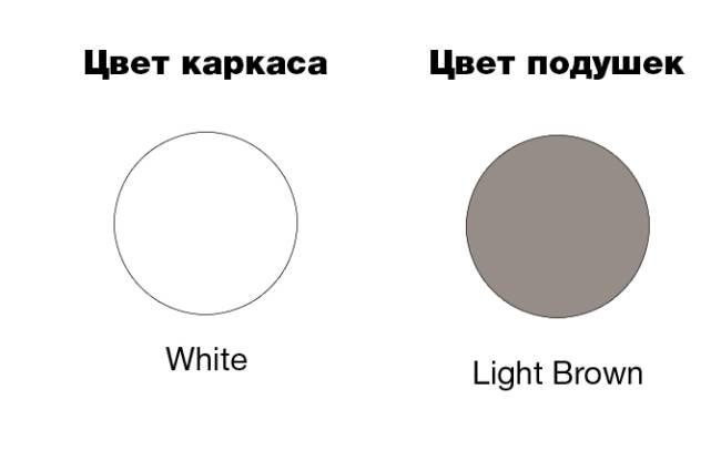 Комплект пластиковой мебели Mykonos XL белый, светло-коричневый