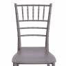 Стул CHAVARI (mod. 101) пластик, 40 х 49 х 88 см, Grey (Cерый) 09 (Комплект из 2 шт.) серый