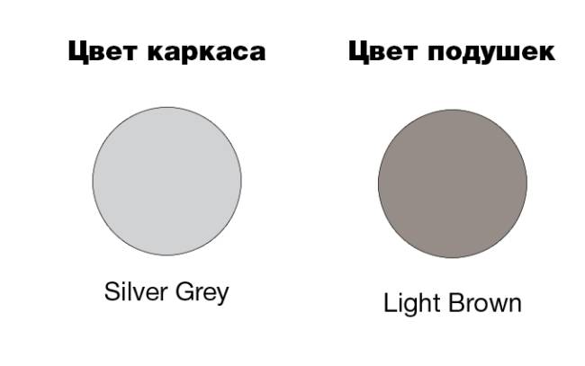 Комплект пластиковой мебели Mykonos XL серебристый, светло-коричневый