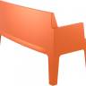 Диван пластиковый двухместный Box Sofa оранжевый 1380x620x800 мм