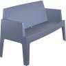 Диван пластиковый двухместный Box Sofa темно-серый 1380x620x800 мм