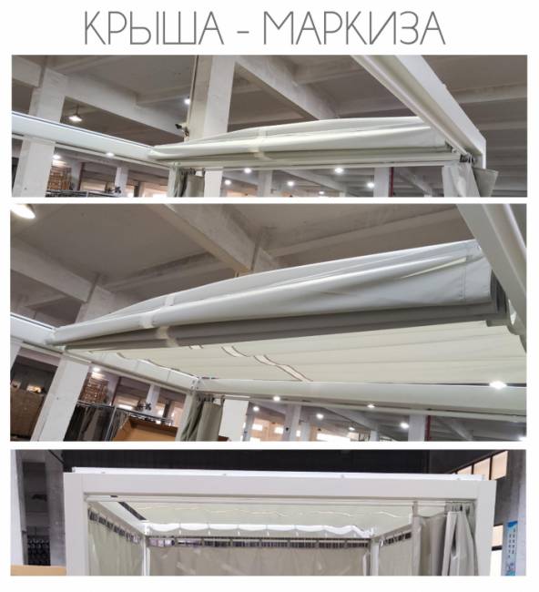 Шатер с лежаками Enigma белый, голубой 2080х1880х2050 мм Шатер с лежаками Enigma белый, голубой 2080х1880х2050 мм