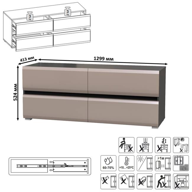 Два шкафа со стеклом Сидней и ТВ-тумба с двумя навесными полочками цвет антрацит/МДФ веллюто капучино