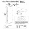 Пуф с высоким зеркалом Ливерпуль цвет ясень ваниль/белый/эко-кожа гранд белый