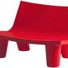 Диван пластиковый двухместный Low Lita Love Standard 1180х800х700 мм