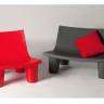 Диван пластиковый двухместный Low Lita Love Standard 1180х800х700 мм