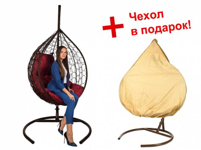 Подвесные качели - качели в виде капли "Tropica Brown" бордовая подушка
