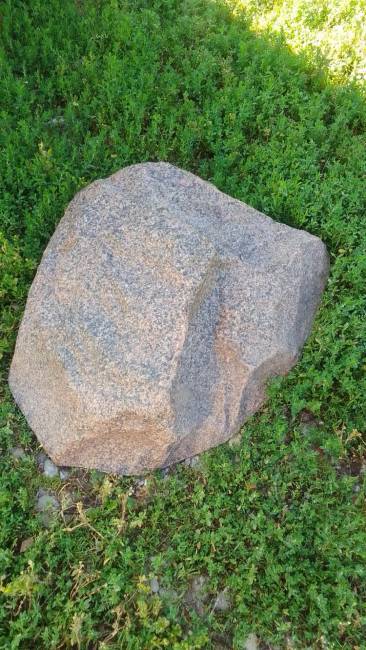 Искусственный валун "ЛЮКС", D50, красно-коричневый         