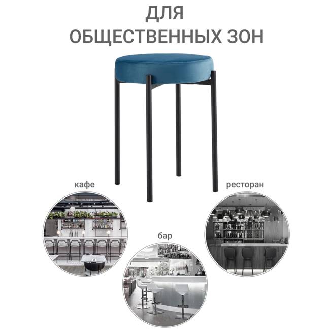 Стул Bug тёмно-бирюзовый Стул Bug тёмно-бирюзовый