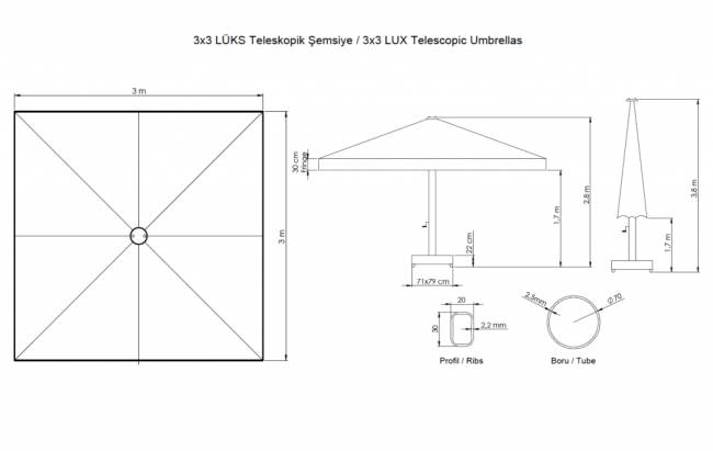 Зонт профессиональный 3х3 м Lux Telescopic бежевый 3000х3000 мм