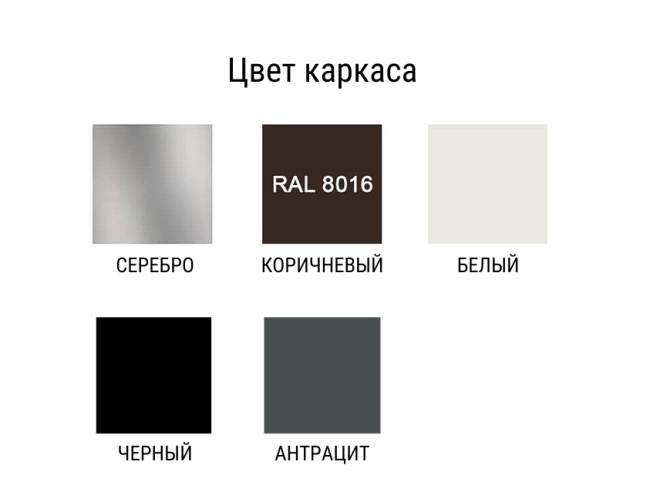 Зонт профессиональный 3х3 м Lux Telescopic бежевый 3000х3000 мм