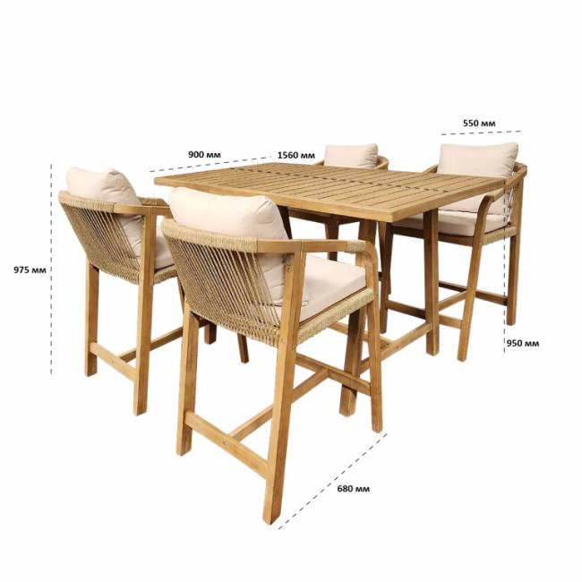 Комплект барной мебели Rimini натуральный, бежевый