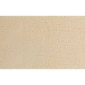 Шезлонг пластиковый Амстердам (бежевый)