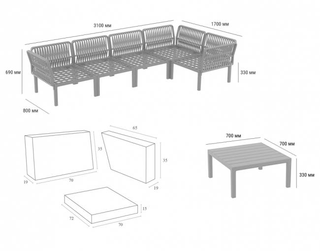Комплект пластиковой мебели Portofino Lounge Corner бежевый, бежевый