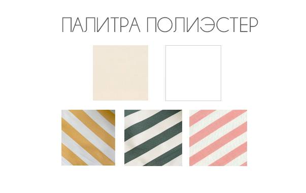 Зонт профессиональный 4х4 м Banana Plus бежевый 4000х4000 мм