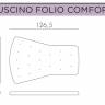 Кресло-качалка пластиковое с подушкой Folio антрацит, розовый 720х810-925х1190-1125 мм