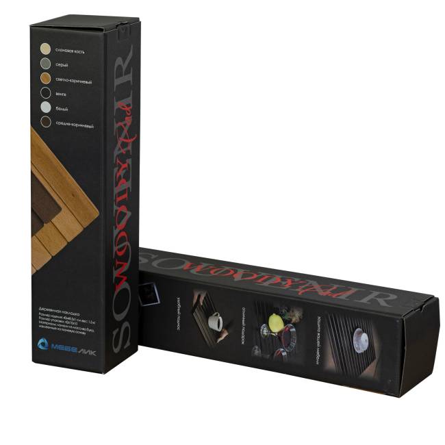 Накладка на диван П 7 серый Накладка на диван П 7 серый