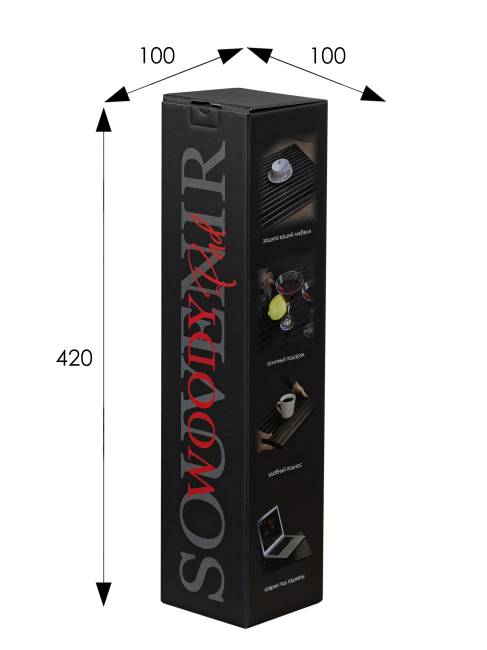 Накладка на диван П 7 серый Накладка на диван П 7 серый