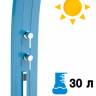 Душ солнечный Dada D 340 140х340х2260 мм