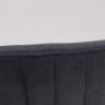Стул Amely Grafit / Black