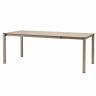 Стол ламинированный раздвижной Pranzo Extendable тортора 1600-2100х890х750 мм