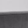 Стул Amely Gray / Black
