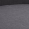 Стул Amely Gray / Black