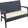 Диван пластиковый плетеный двухместный с подушкой Miami Lounge Sofa антрацит 1280x770x890 мм