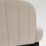 Стул Amely ivory / Black