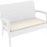 Диван пластиковый плетеный двухместный с подушкой Miami Lounge Sofa белый 1280x770x890 мм