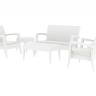 Диван пластиковый плетеный двухместный с подушкой Miami Lounge Sofa белый 1280x770x890 мм