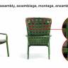 Подушка для кресла Folio голубой 1265х860х70 мм