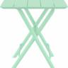 Стол пластиковый складной Helen Folding Table 60 опаловый зеленый 600х600х740 мм