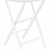 Стол пластиковый складной Helen Folding Table Ø60 белый Ø600х740 мм