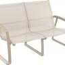 Диван пластиковый двухместный Pacific Lounge бежевый 1340х800х850 мм
