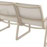 Диван пластиковый двухместный Pacific Lounge бежевый 1340х800х850 мм