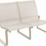 Диван пластиковый двухместный Pacific Lounge бежевый 760х800х850 мм