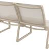Диван пластиковый двухместный Pacific Lounge бежевый 760х800х850 мм